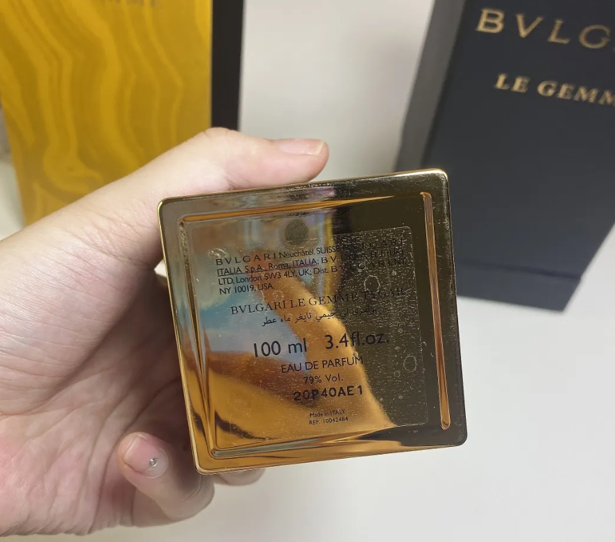 Bvlgari Men’s Le Gemme Empyr EDP 100ml